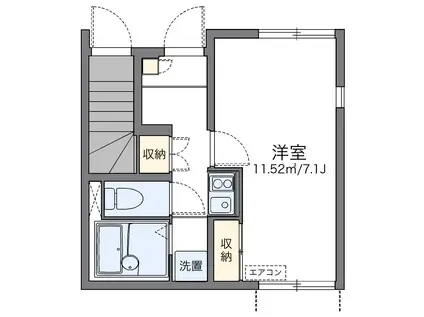 レオネクストトレス相模が丘(1K/1階)の間取り写真