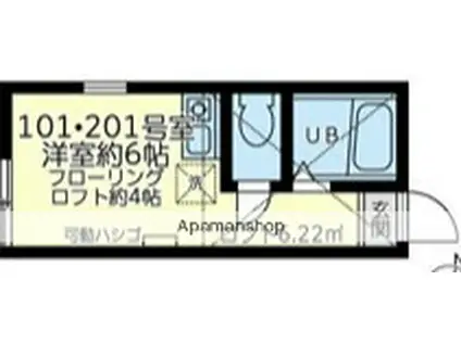 ユナイト七島スカイサンフラワー(ワンルーム/1階)の間取り写真