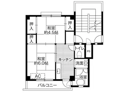 ビレッジハウス三田2号棟(2K/5階)の間取り写真