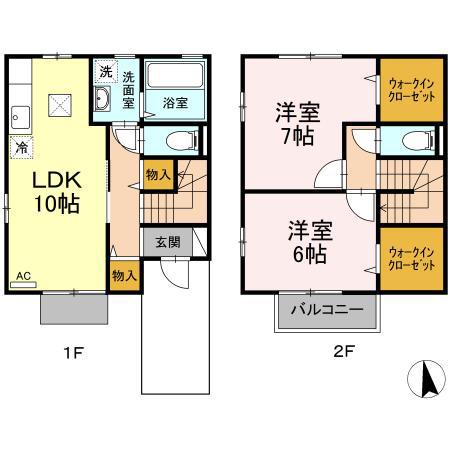 ルミエールⅡ(2LDK)の間取り写真