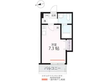 ハーミットクラブハウスパコローノ(1K/3階)の間取り写真