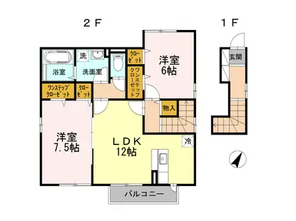 エスコートみなみ A棟(2LDK/2階)の間取り写真