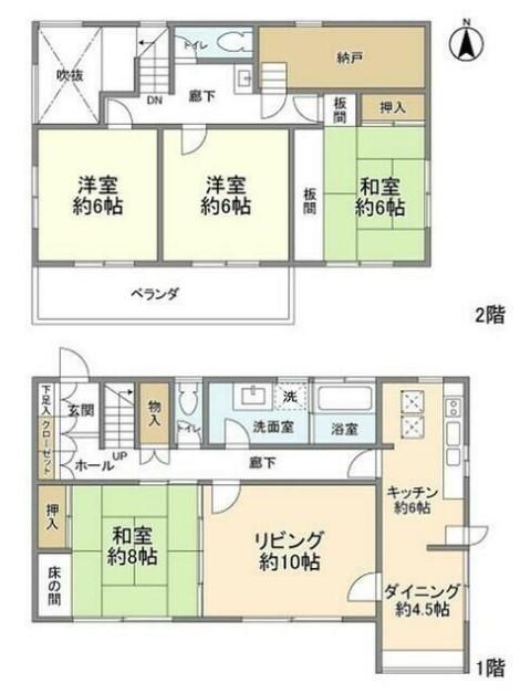 東急田園都市線 あざみ野駅 徒歩16分 2階建 築45年(4SLDK)の間取り写真