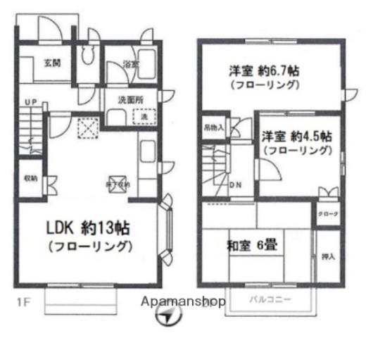 メルベーユ弥生台 A棟(3LDK)の間取り写真