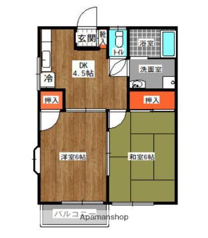 コーポ吉喜(2DK/1階)の間取り写真