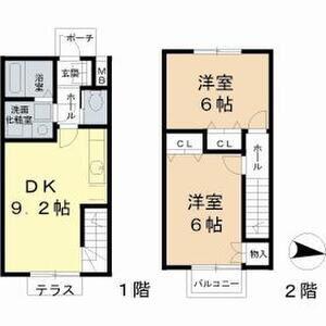 メレン湘南(2DK)の間取り写真