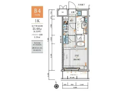 メインステージ元住吉(1K/1階)の間取り写真