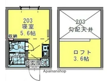 ルミエール新子安(ワンルーム/2階)の間取り写真