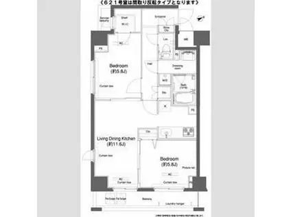 プラウドフラット鶴見Ⅰ(2LDK/7階)の間取り写真