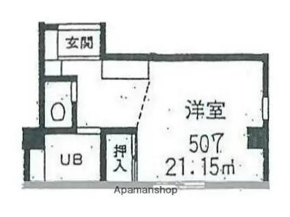 マルコーマンション(ワンルーム/5階)の間取り写真