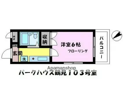 パークハウス鶴見(1K/1階)の間取り写真