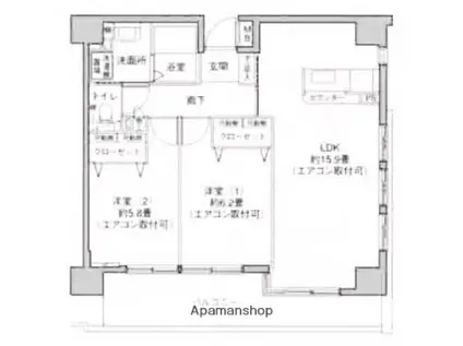 プレジール吉野町(2LDK/3階)の間取り写真