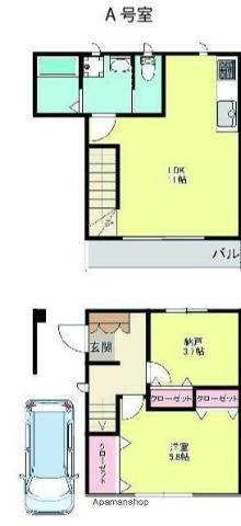 ノスタ湘南(1SLDK)の間取り写真