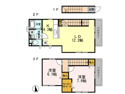 大岡山ハウス(2LDK/2階)の間取り写真