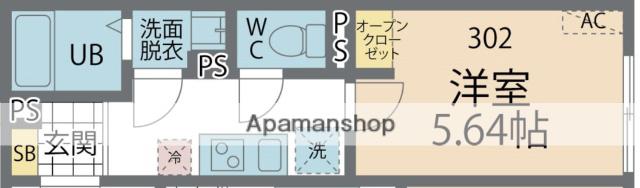 カインドネス本厚木イースト(1K/3階)の間取り写真