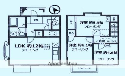 ソリアード片倉B棟(3LDK)の間取り写真
