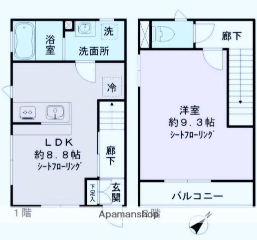 SKY上星川(1LDK)の間取り写真