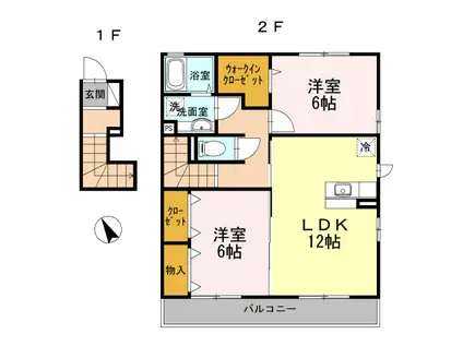 ソレイユA(2LDK/2階)の間取り写真