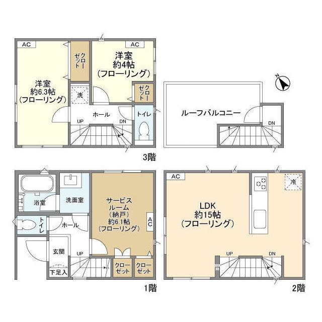 京浜東北・根岸線 山手駅 徒歩9分 3階建 築4年(2SLDK)の間取り写真