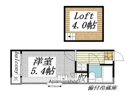 ゼフィランサス洋光台(1K/2階)の間取り写真