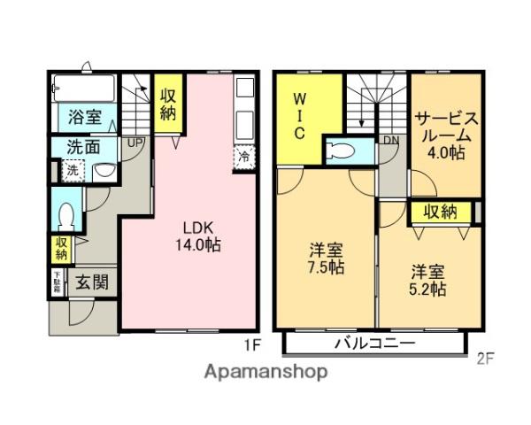 リヴィエール旭町(2SLDK)の間取り写真