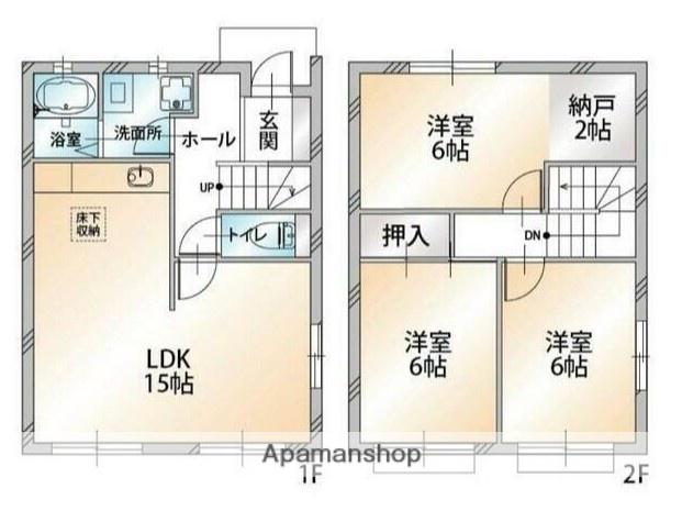 日野テラスハウス(3SLDK)の間取り写真