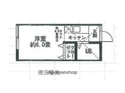 ル・ソール八景(ワンルーム/1階)の間取り写真