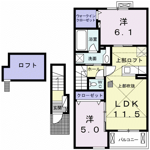 ギャラクシーⅡ(2LDK/2階)の間取り写真