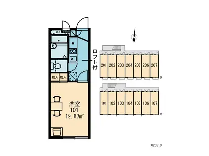 レオパレスエポカ3(1K/2階)の間取り写真