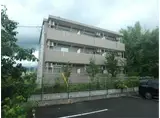 小田急電鉄小田原線 渋沢駅 徒歩20分 3階建 築14年