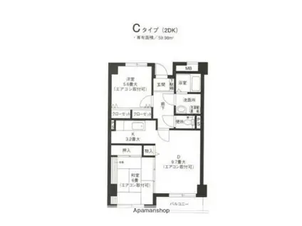 ヒルサイド森(2DK/4階)の間取り写真