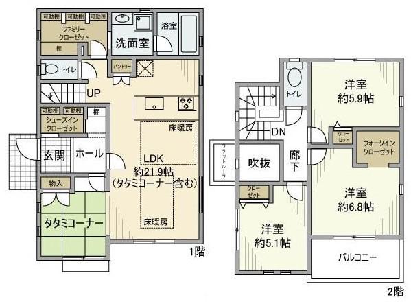 小田急電鉄小田原線 本厚木駅 バス乗車時間:27分 荻野神社入口バス停で下車 徒歩7分 2階建 築4年(3LDK)の間取り写真
