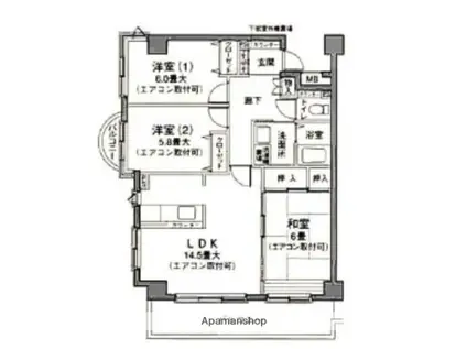 グランソラール丸の内(3LDK/2階)の間取り写真