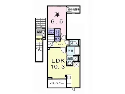 グラン・ハーモニー忠生公園(1LDK/2階)の間取り写真
