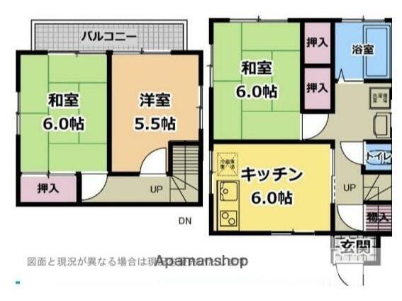 京浜急行電鉄本線 県立大学駅 徒歩21分 2階建 築44年(3DK)の間取り写真