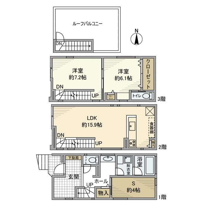 南武線 向河原駅 徒歩9分 3階建 築3年(2SLDK)の間取り写真