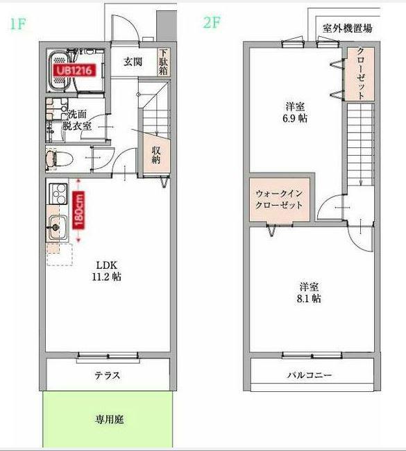LAMINA東海岸(2LDK/1階)の間取り写真