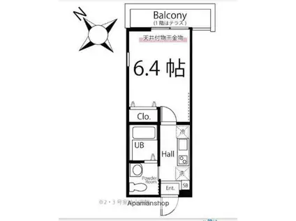 ハーミットクラブハウス戸塚矢部(1K/2階)の間取り写真