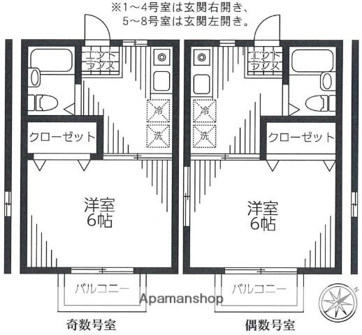 エステート長津田Ⅰ(1K/1階)の間取り写真