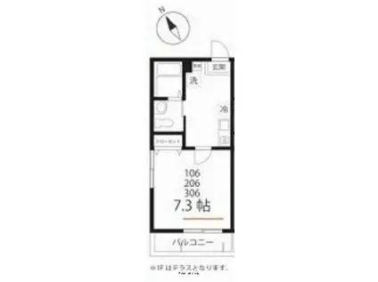 ハーミットクラブハウス横浜南軽井沢(1K/2階)の間取り写真