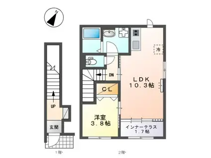 有馬8丁目アパート(1LDK/2階)の間取り写真