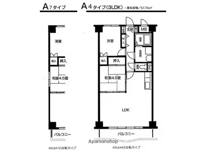 リブェールヒルズ早渕(3LDK/1階)の間取り写真
