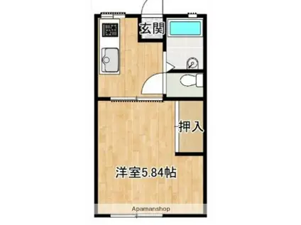 三和ハイツ(1K/2階)の間取り写真