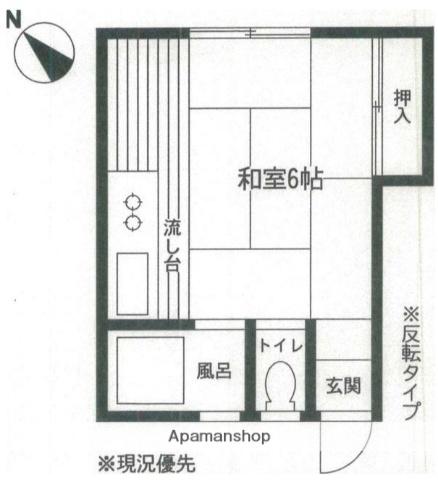コーポ羽沢(1K/2階)の間取り写真