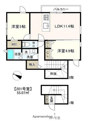 リヴァージュ洗足池(2LDK/2階)の間取り写真