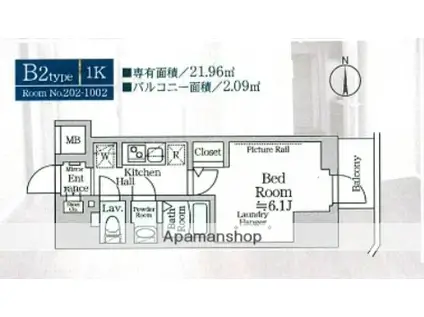 ルフレプレミアム横浜リーヴァ(1K/10階)の間取り写真