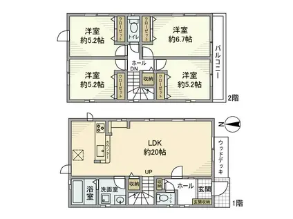 小田急電鉄小田原線 町田駅 バス乗車時間:10分 高瀬橋バス停で下車 徒歩5分 2階建 築6年(4LDK)の間取り写真