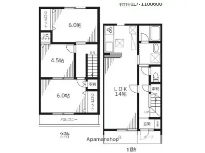 もみの木プレイスB棟(3LDK)の間取り写真