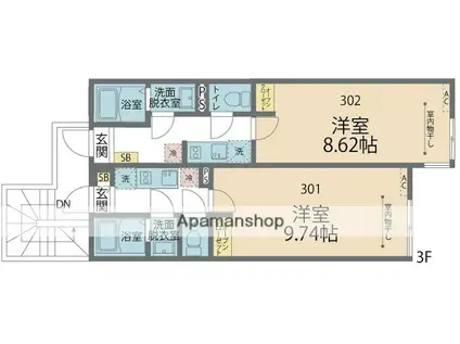 カインドネス相模大野(1K/3階)の間取り写真