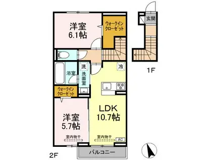 ラルブルボヌ—ル(2LDK/2階)の間取り写真